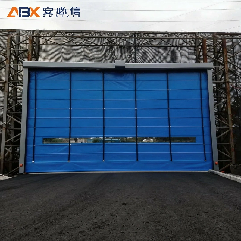 通化市冷库门封